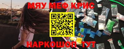 шишки Ярцево