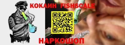 амф Ярославль