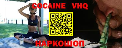 амф Ярославль