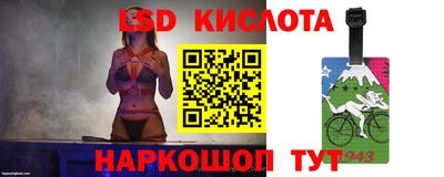 шишки Ярцево
