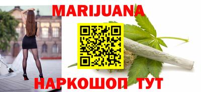 амф Ярославль
