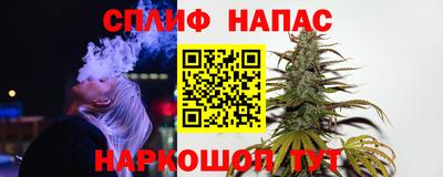 прущий лед Янаул
