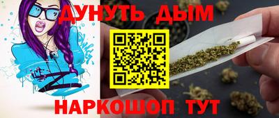 амф Ярославль