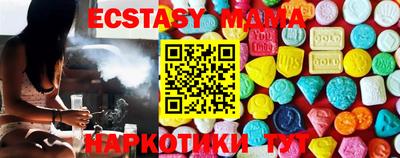 прущий лед Янаул