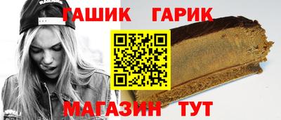 амф Ярославль