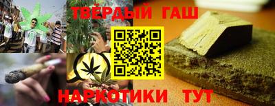 амф Ярославль