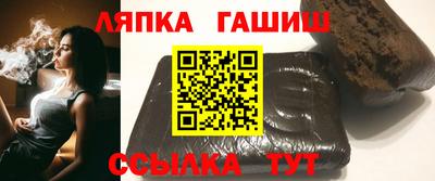 амф Ярославль