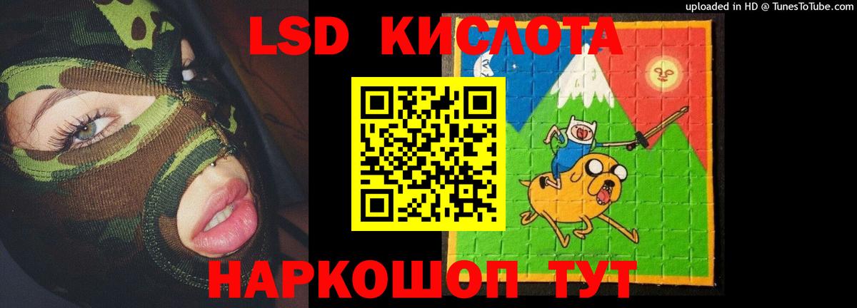 Метамфетамин Артём