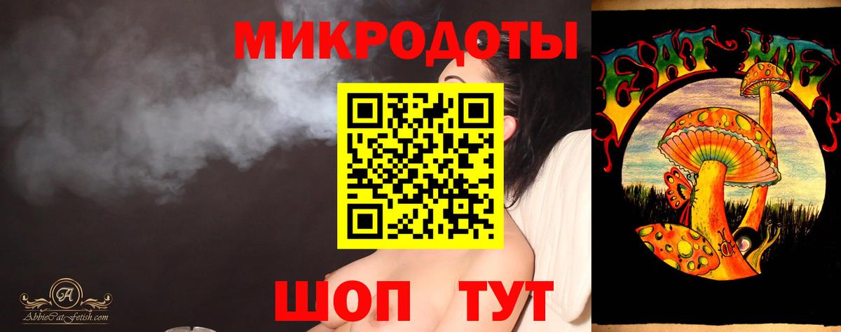 Псилоцибиновые грибы Magic Shrooms  Вход с VPN  Артём 